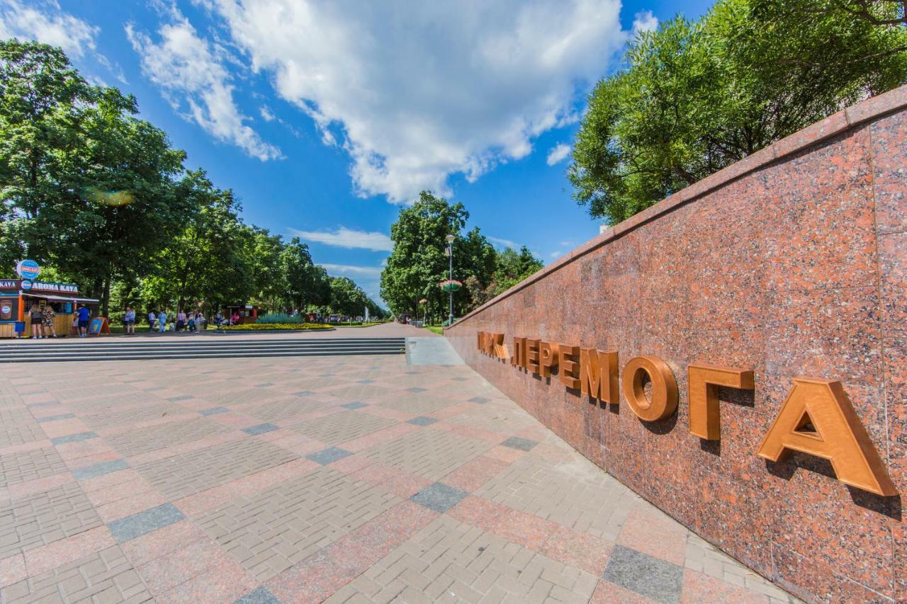 The Best Rest In This Stylish, Cozy Apartament. Appartement Kiev Buitenkant foto